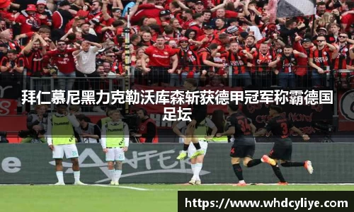 天博TB·体育登录入口