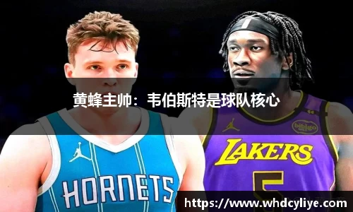 天博tb·体育官方网站