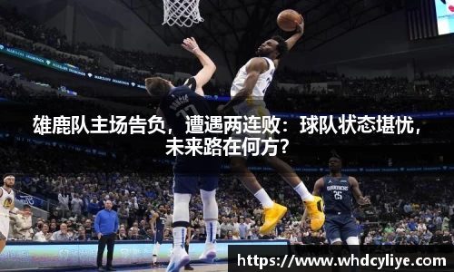 天博TB·体育登录入口