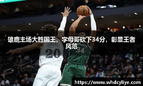 天博TB·体育登录入口