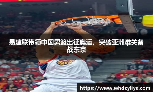 天博·综合体育官网入口