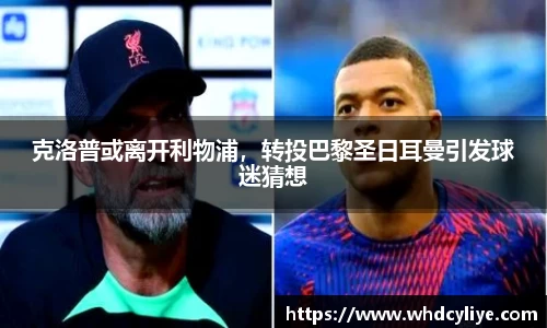 天博tb·体育官方网站