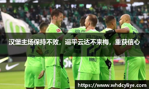 天博TB·体育登录入口