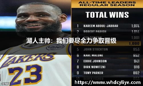 天博·综合体育官网入口