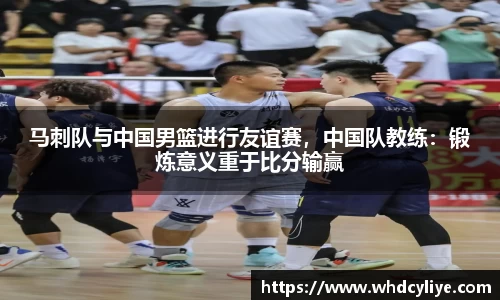 天博tb·体育官方网站