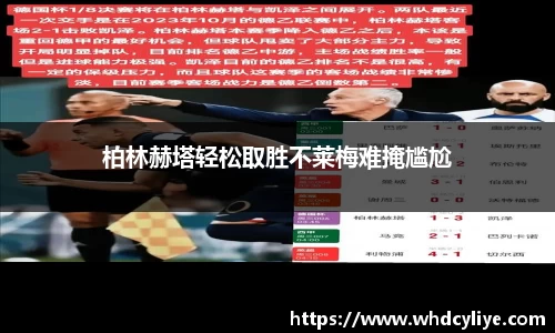 天博·综合体育官网入口