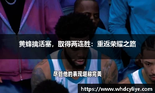 天博·综合体育官网入口