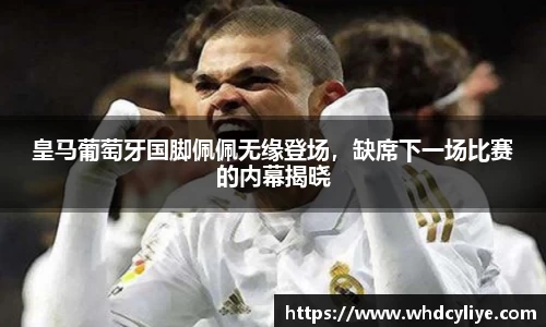 天博tb·体育官方网站