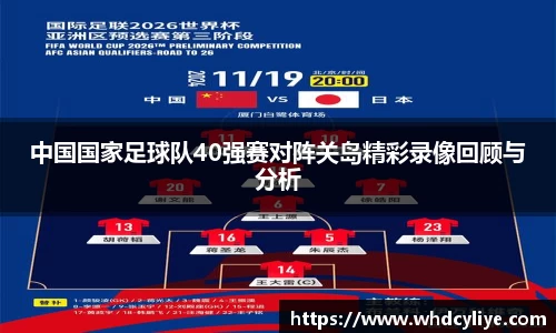 天博TB·体育登录入口