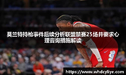 天博·综合体育官网入口