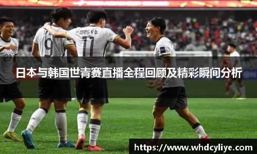 天博TB·体育登录入口