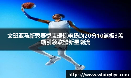 天博TB·体育登录入口