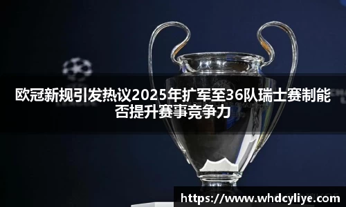 天博TB·体育登录入口