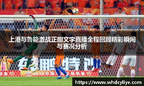 天博tb·体育官方网站