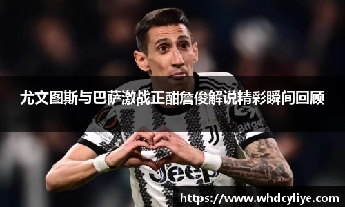 天博TB·体育登录入口