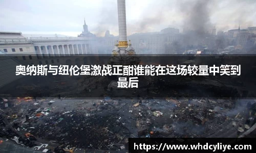 天博TB·体育登录入口