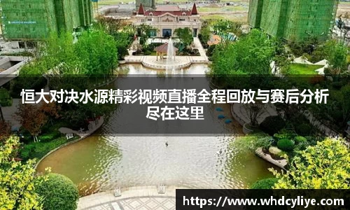 天博·综合体育官网入口