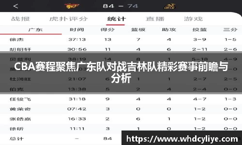 天博tb·体育官方网站