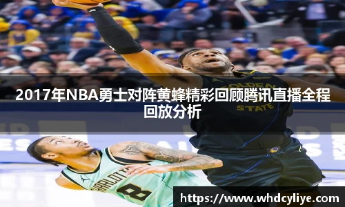 天博tb·体育官方网站