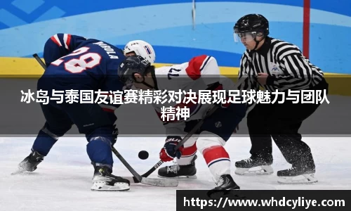 天博·综合体育官网入口