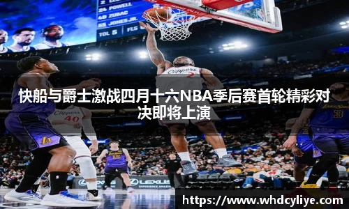 天博·综合体育官网入口