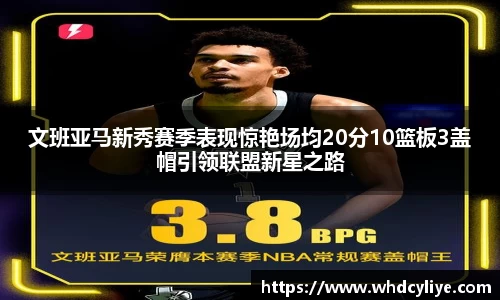 天博TB·体育登录入口