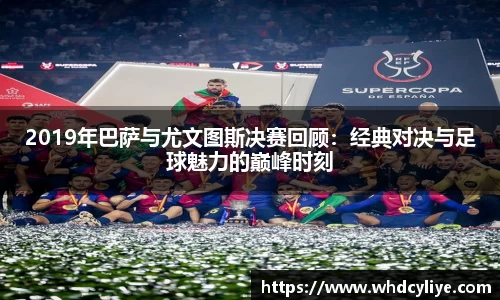 天博tb·体育官方网站