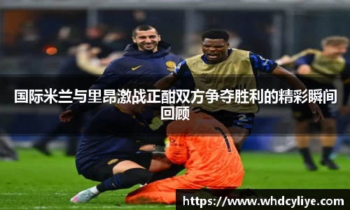 天博TB·体育登录入口