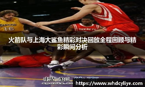 天博TB·体育登录入口