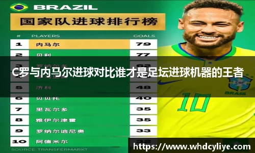 天博·综合体育官网入口