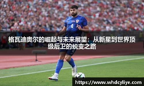 天博TB·体育登录入口