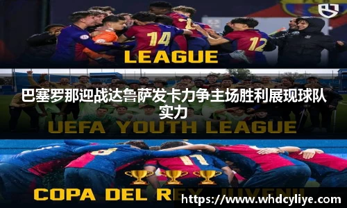 天博·综合体育官网入口