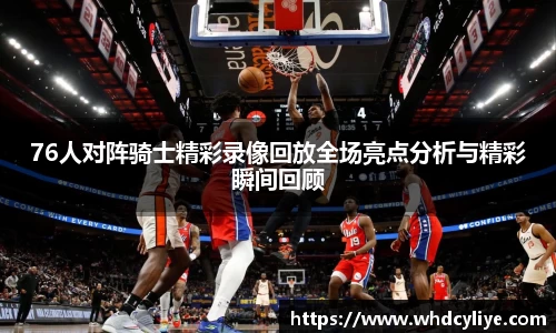 天博·综合体育官网入口