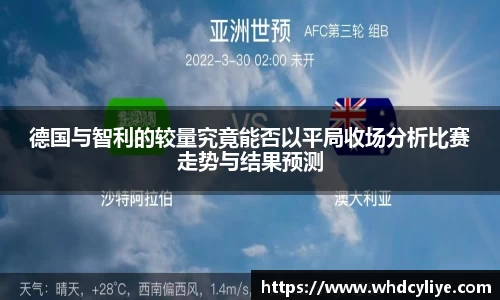 天博TB·体育登录入口