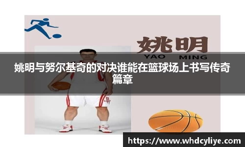 天博·综合体育官网入口