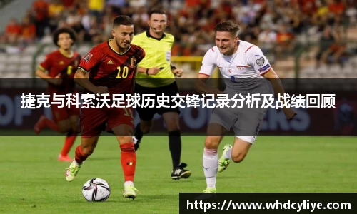 天博·综合体育官网入口