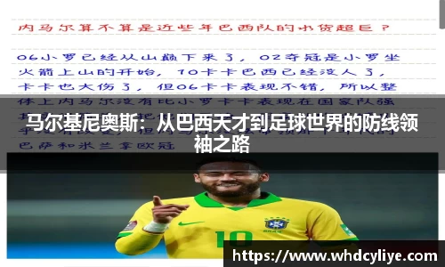 天博TB·体育登录入口