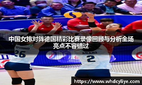 天博TB·体育登录入口