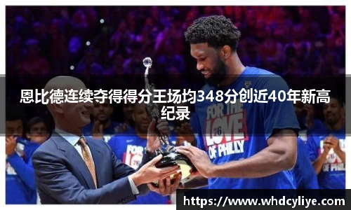 天博·综合体育官网入口