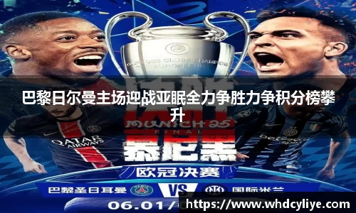 天博TB·体育登录入口