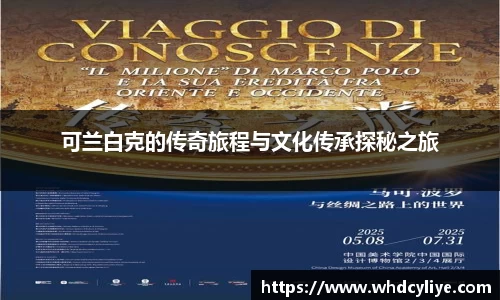 天博tb·体育官方网站