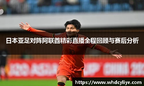 天博TB·体育登录入口