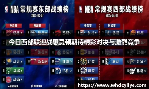 天博TB·体育登录入口