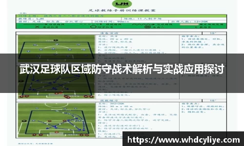 天博·综合体育官网入口