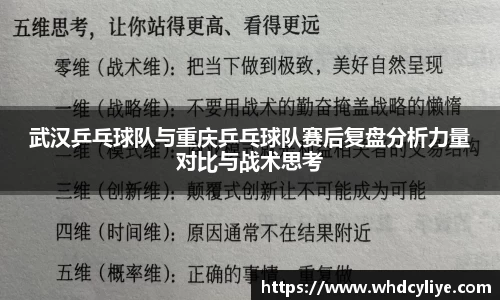 天博tb·体育官方网站