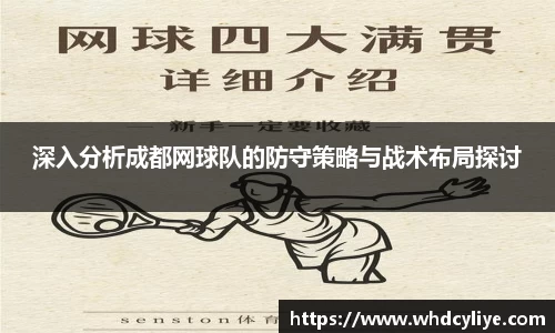 天博TB·体育登录入口