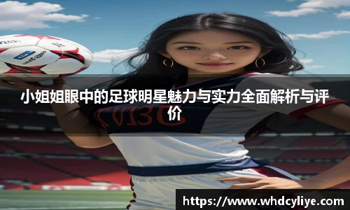 天博TB·体育登录入口