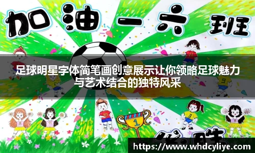 天博·综合体育官网入口