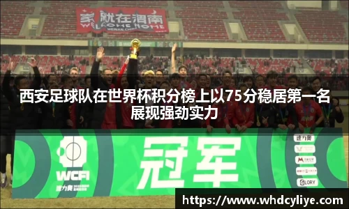 天博tb·体育官方网站