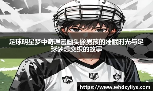 天博TB·体育登录入口